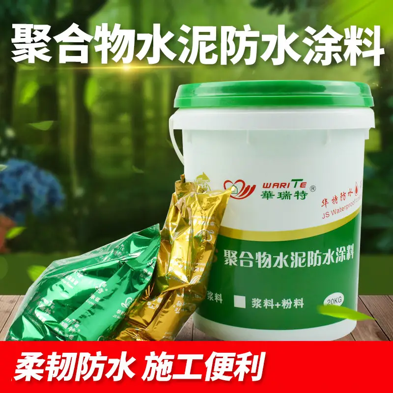 聚合物专业的npv加速器